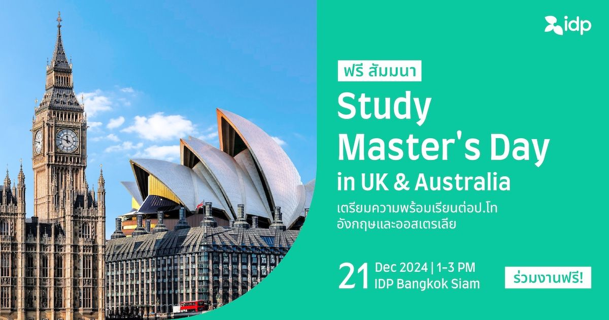 Study Master's Day in UK & Australia