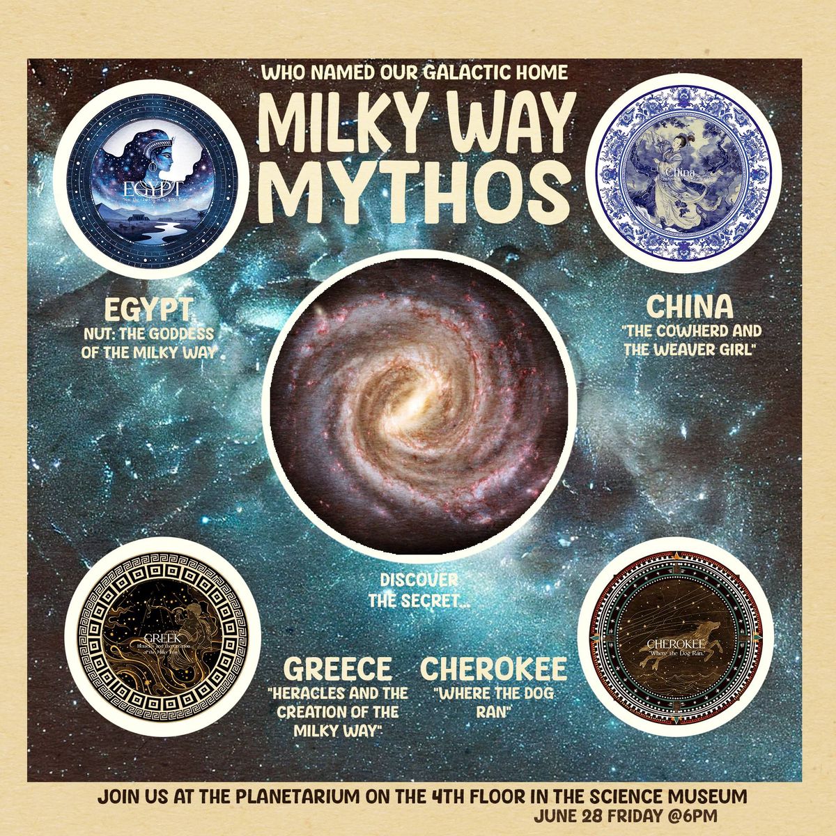 Milky Way Mythos Premiere Event
