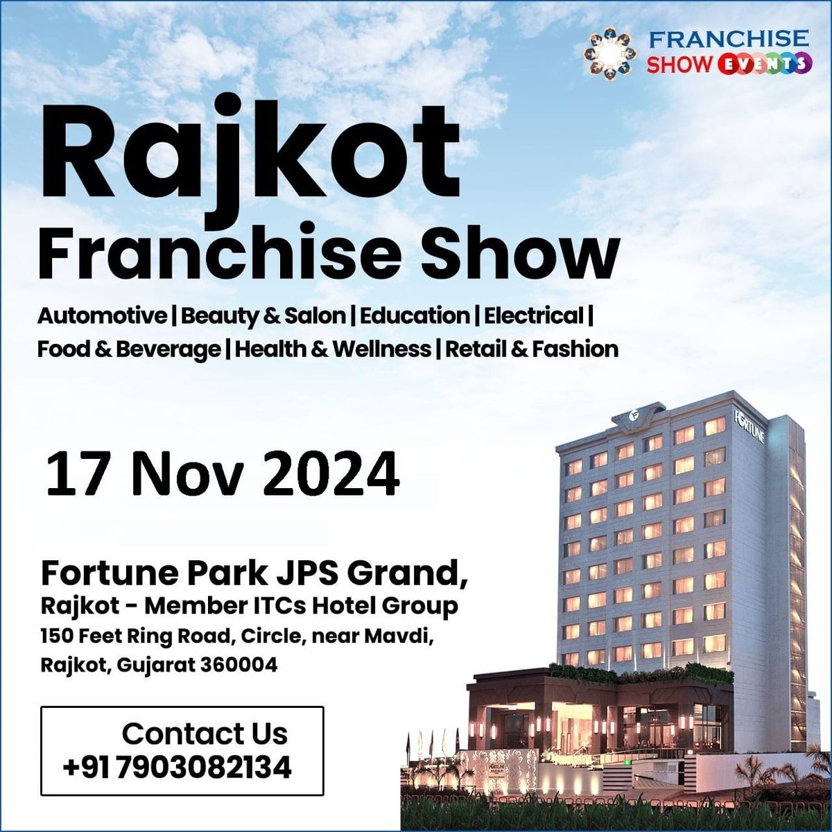 Rajkot Franchise Show