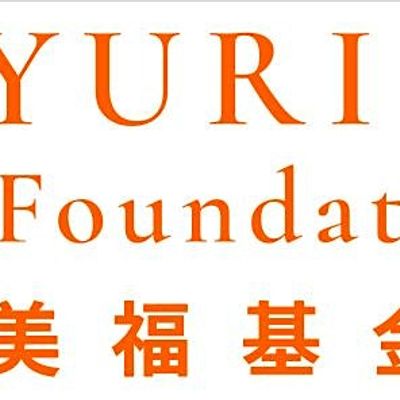 YURISE FOUNDATION