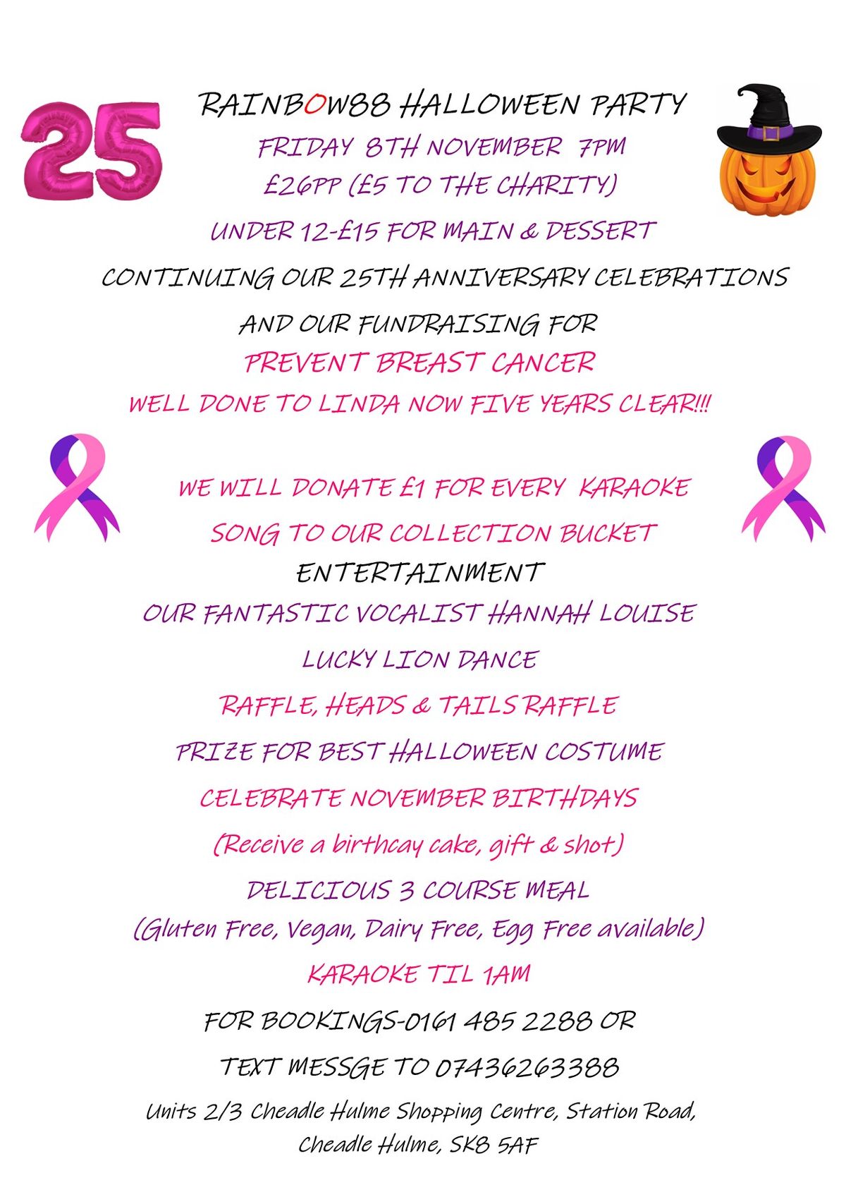 25th Anniversary Halloween party for Prevent Breast Cancer