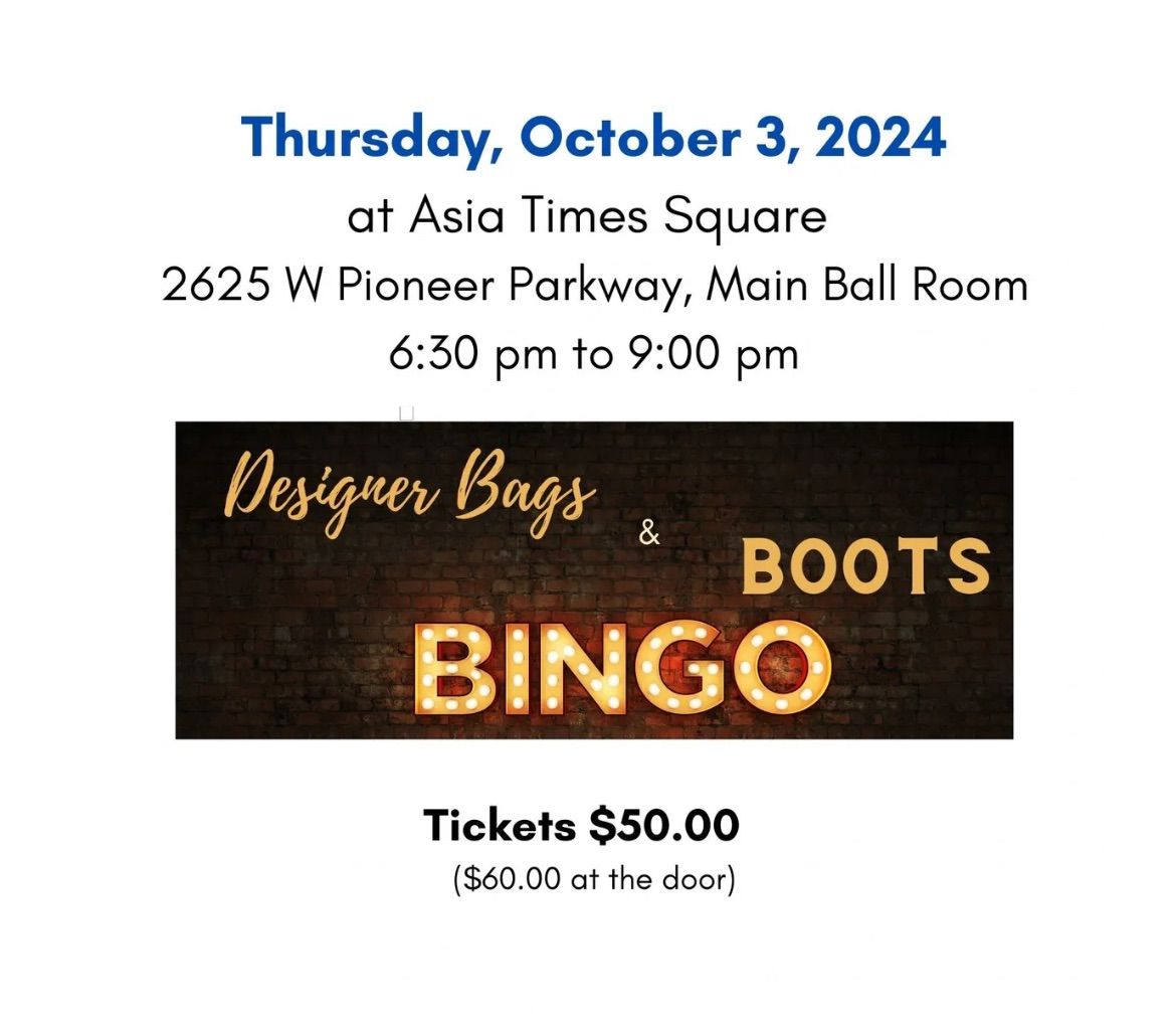 Designer Bags, Boots, and BINGO!