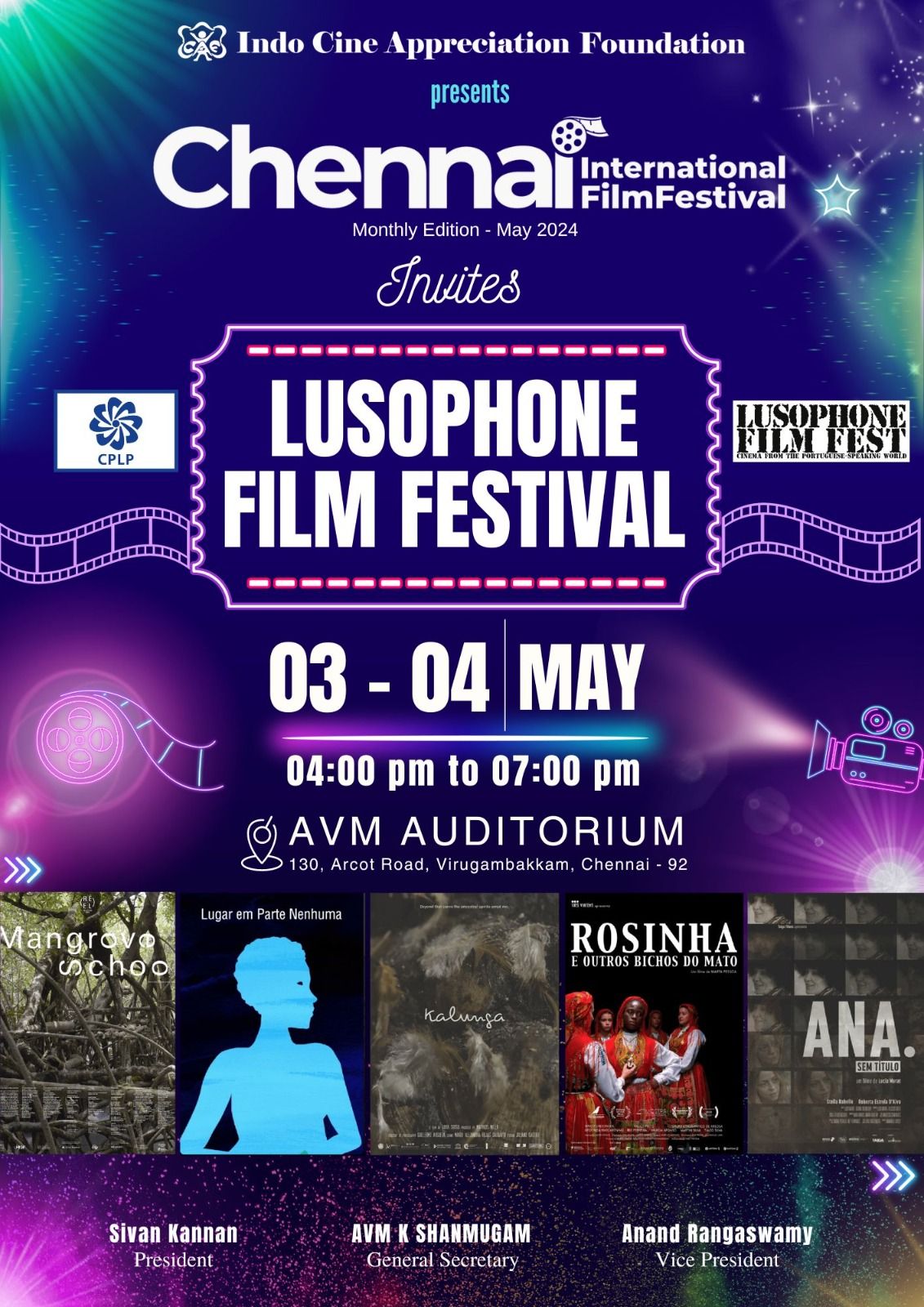 Lusophone Film Festival