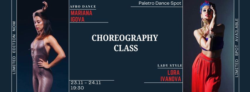 Afro Dance \/ Lady Style (Choreography class) | Mari & Lora