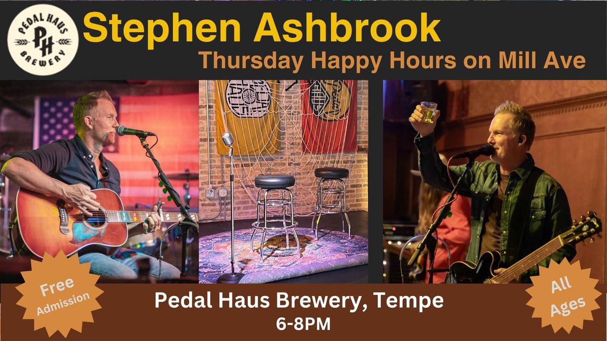 Thursday Happy Hour at Pedal Haus