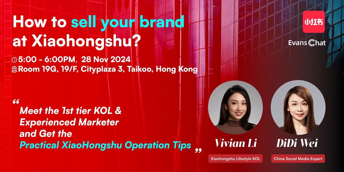 How to Sell Your Brands at Red (Xiaohongshu)? 