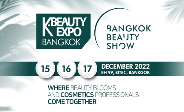 \u0e07\u0e32\u0e19 Bangkok Beauty Show 2022
