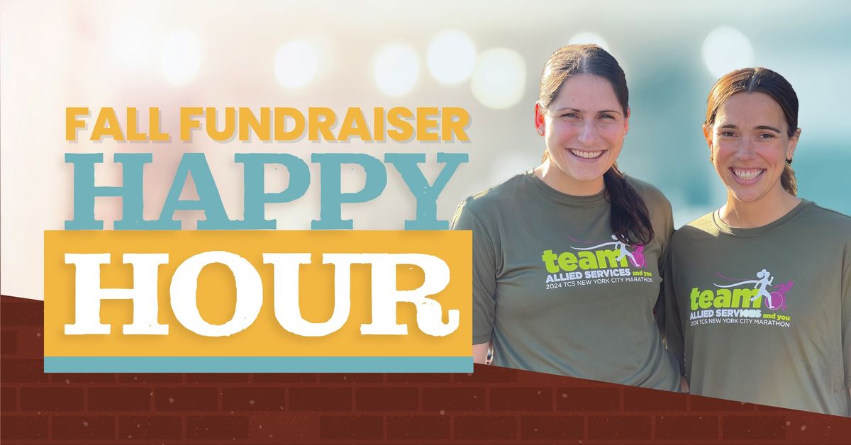 Fall Fundraiser Happy Hour!