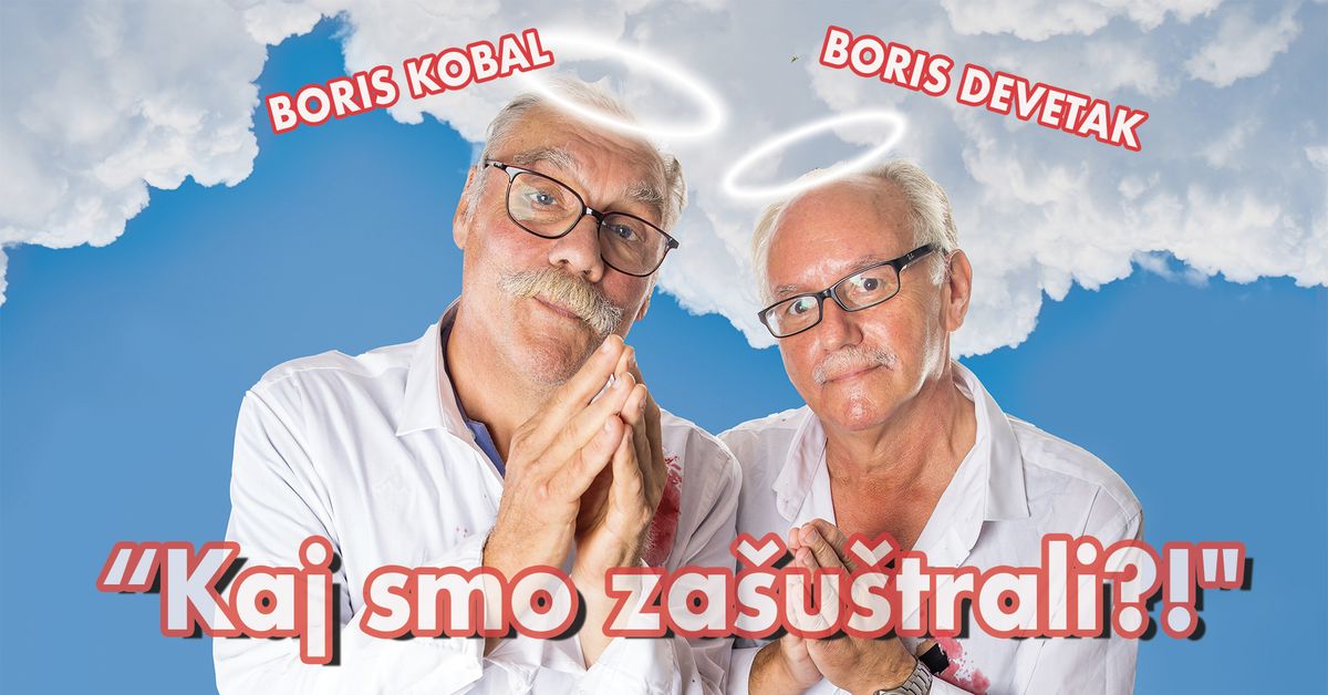 300 Kosmatih - Boris & Boris: "Kaj smo za\u0161u\u0161trali?!"