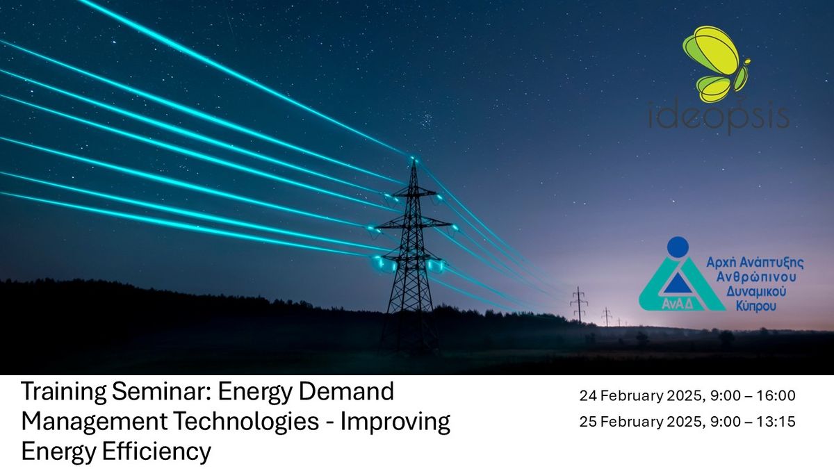 Energy Demand Management Technologies: Improving Energy Efficiency