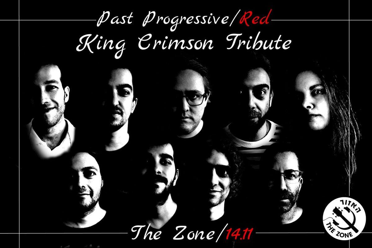 King Crimson's Red Tribute show