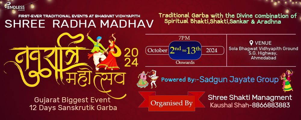 Radha Madhav Navratri Mahostav Sola, Ahmedabad | Navratri 2024