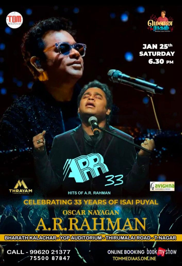 ARR 33 Hits of AR Rahman