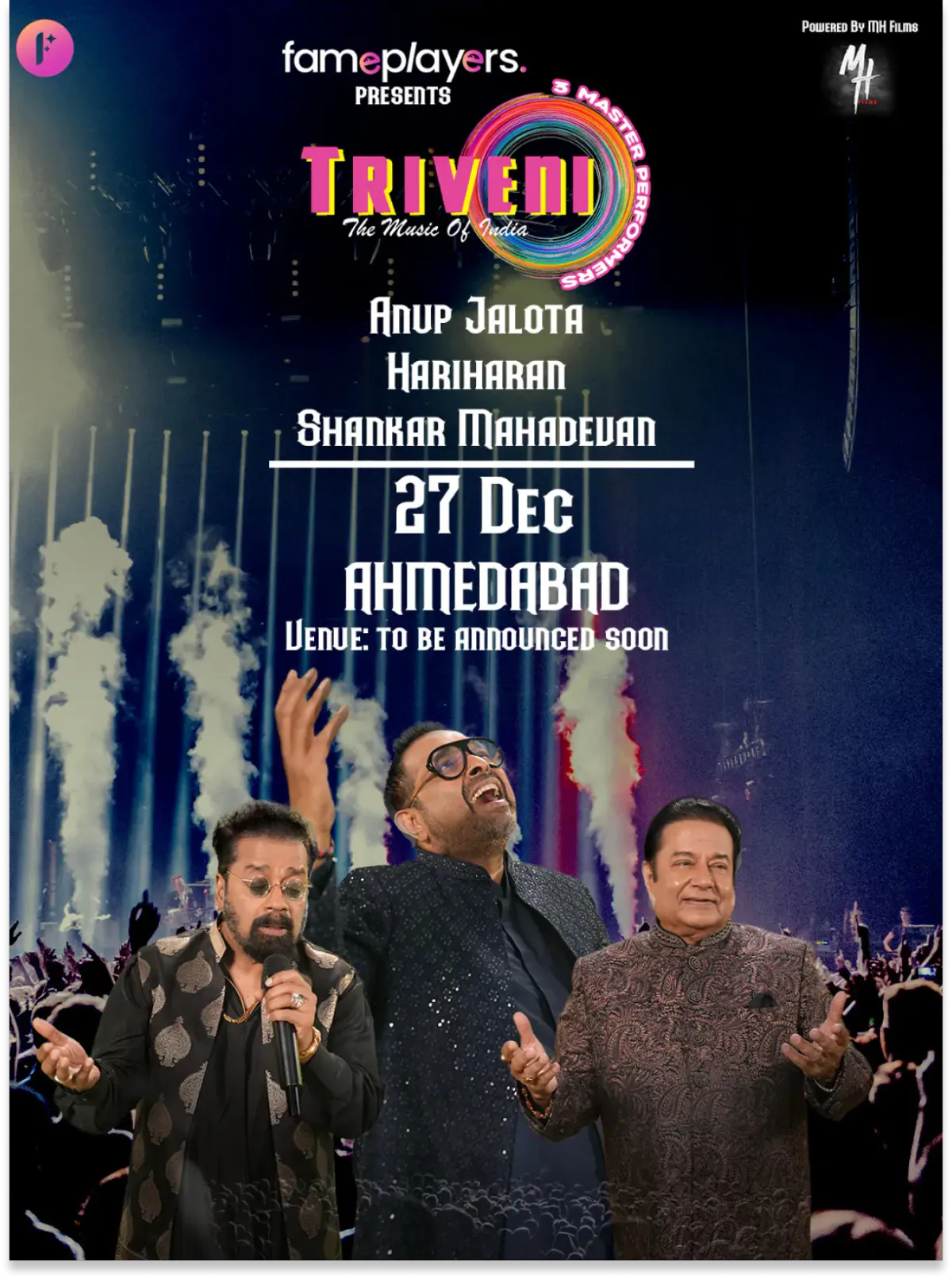 Triveni 3mp Music Ahmedabad