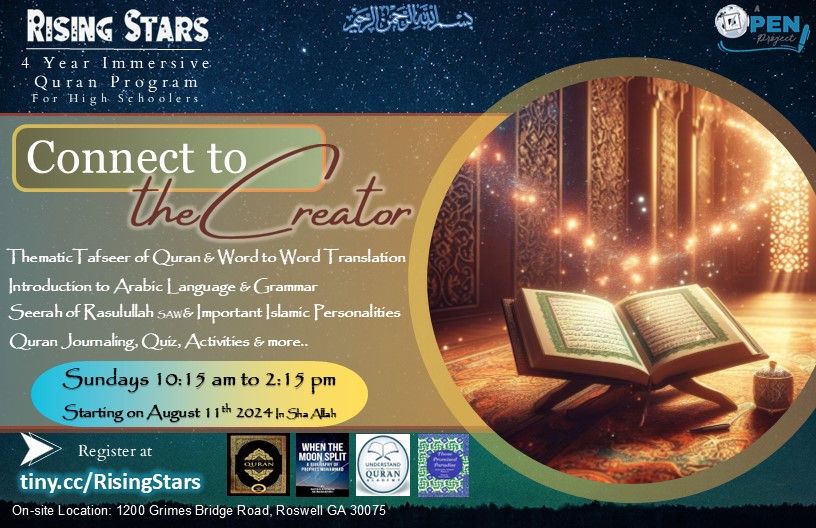 Connect to the Creator: 4 Year Immersive Quran Program for High Schoolers 