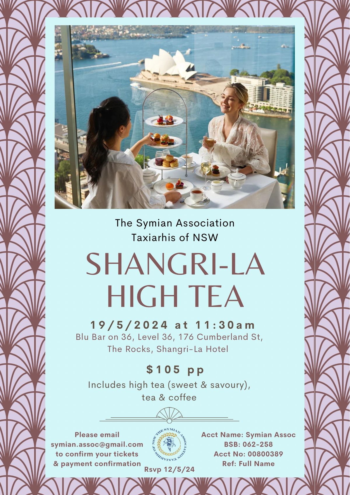 Symian High Tea at the Shangri-La