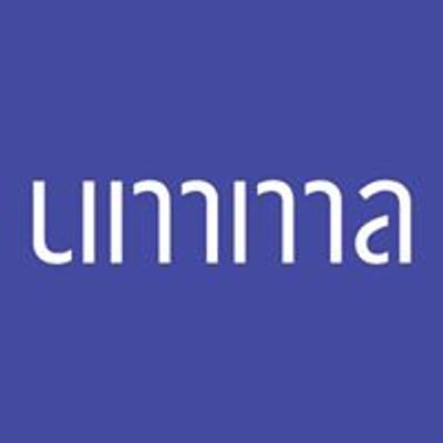 UMMA: University of Michigan Museum of Art