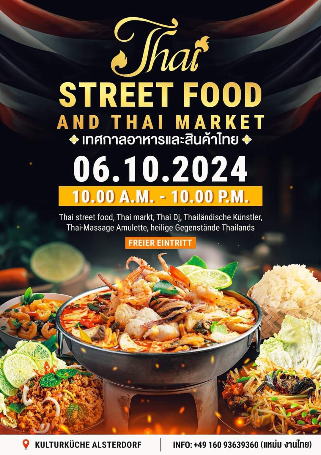 Thai Street Food Festival Hamburg - Nord