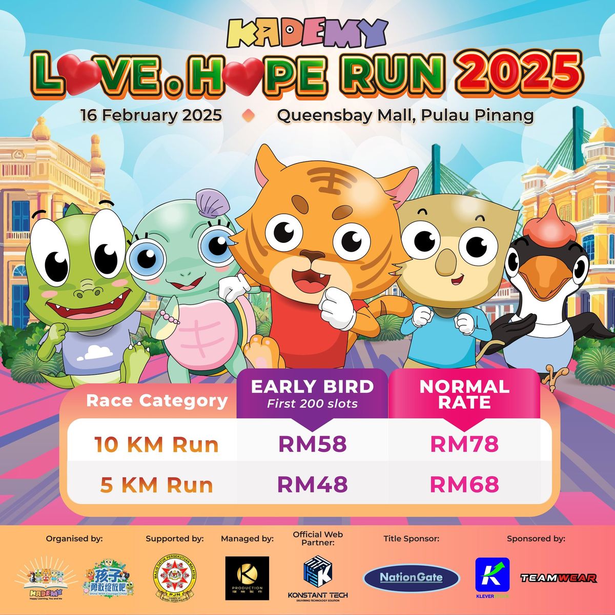 Kademy Love.Hope Run 2025