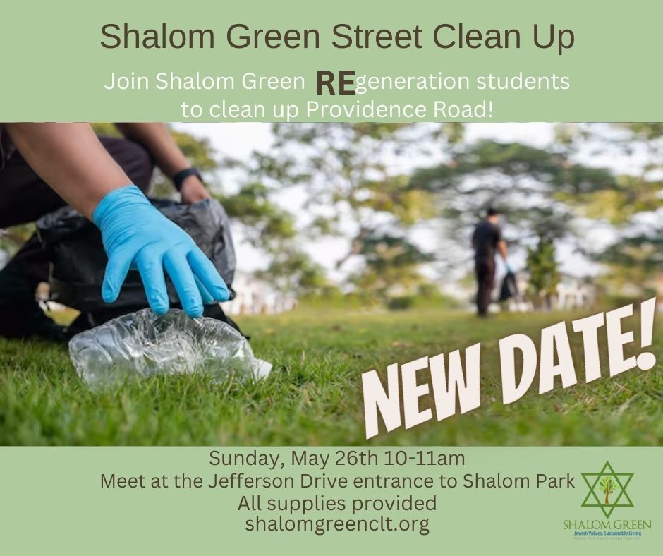 Shalom Green Street Clean Up - NEW DATE