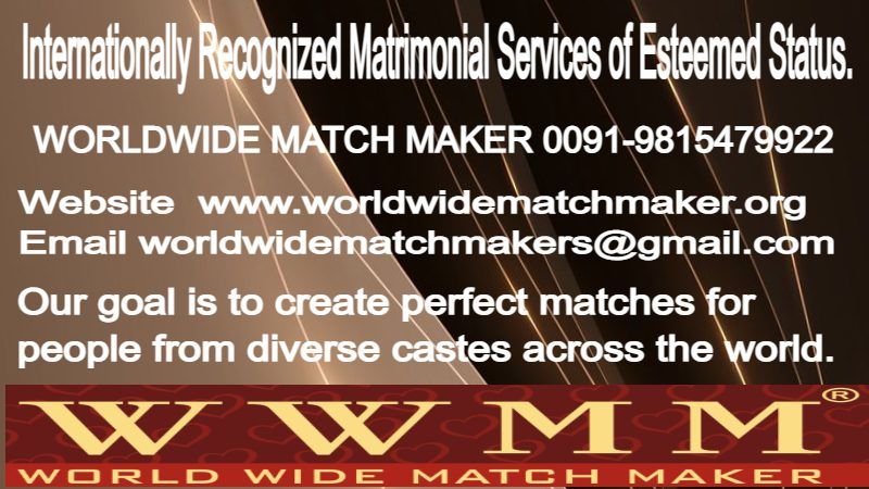 SUPER RICH AGGARWAL FAMILIES FOR MATCHMAKING SERVICES