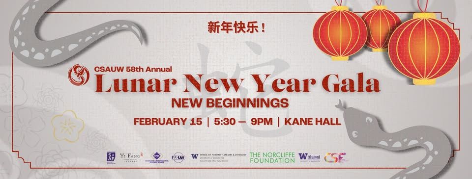 CSAUW 58th Annual Lunar New Year Gala