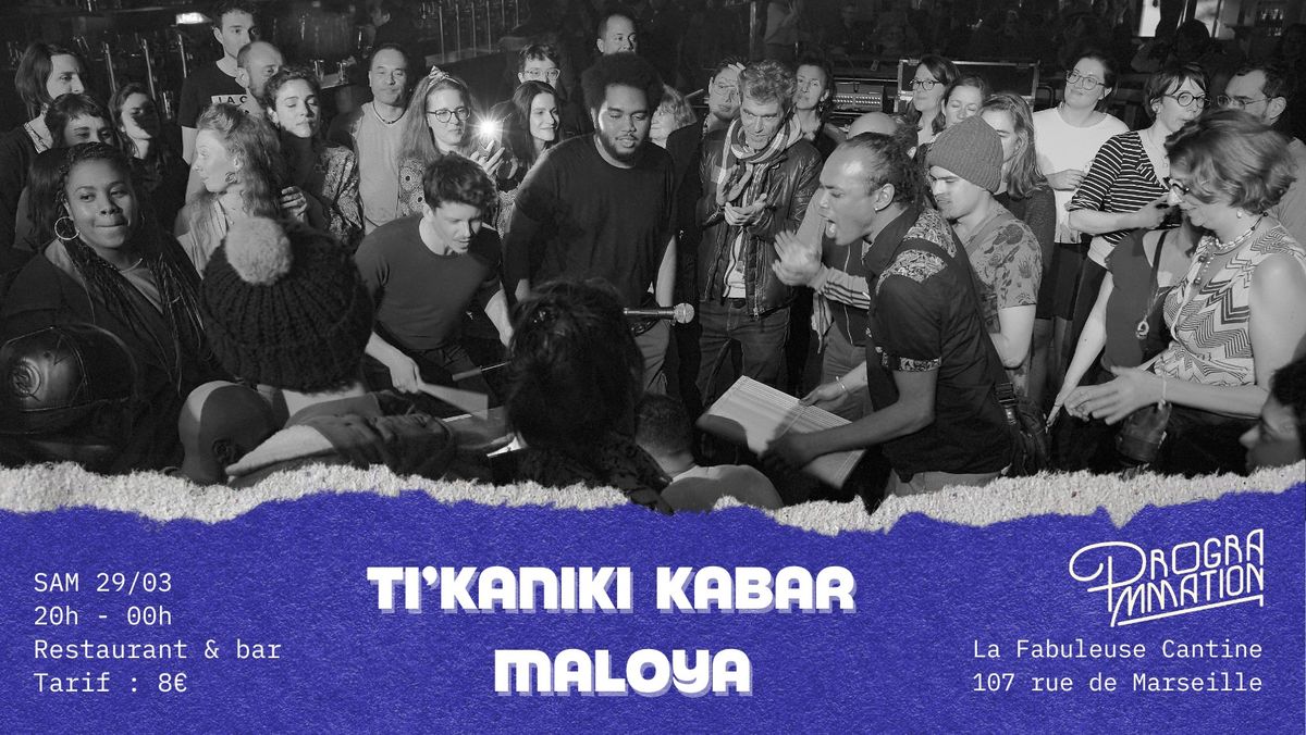 Ti'kaniki Kabar Maloya - Musique de l'\u00eele de la R\u00e9union 