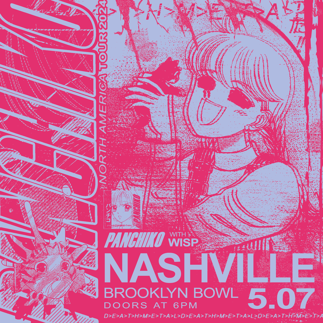 Panchiko at McMenamins Crystal Ballroom