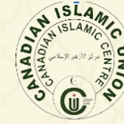 Canadian Islamic Union