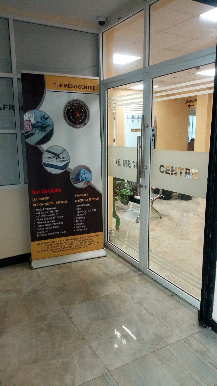 The SAMU Centre Rebranding