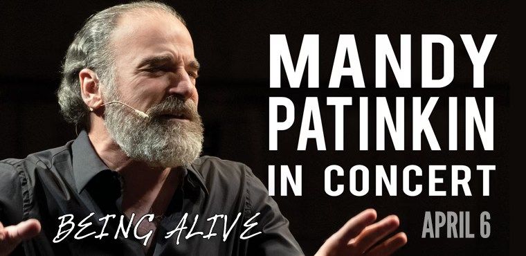 Mandy Patinkin In Concert: Being Alive