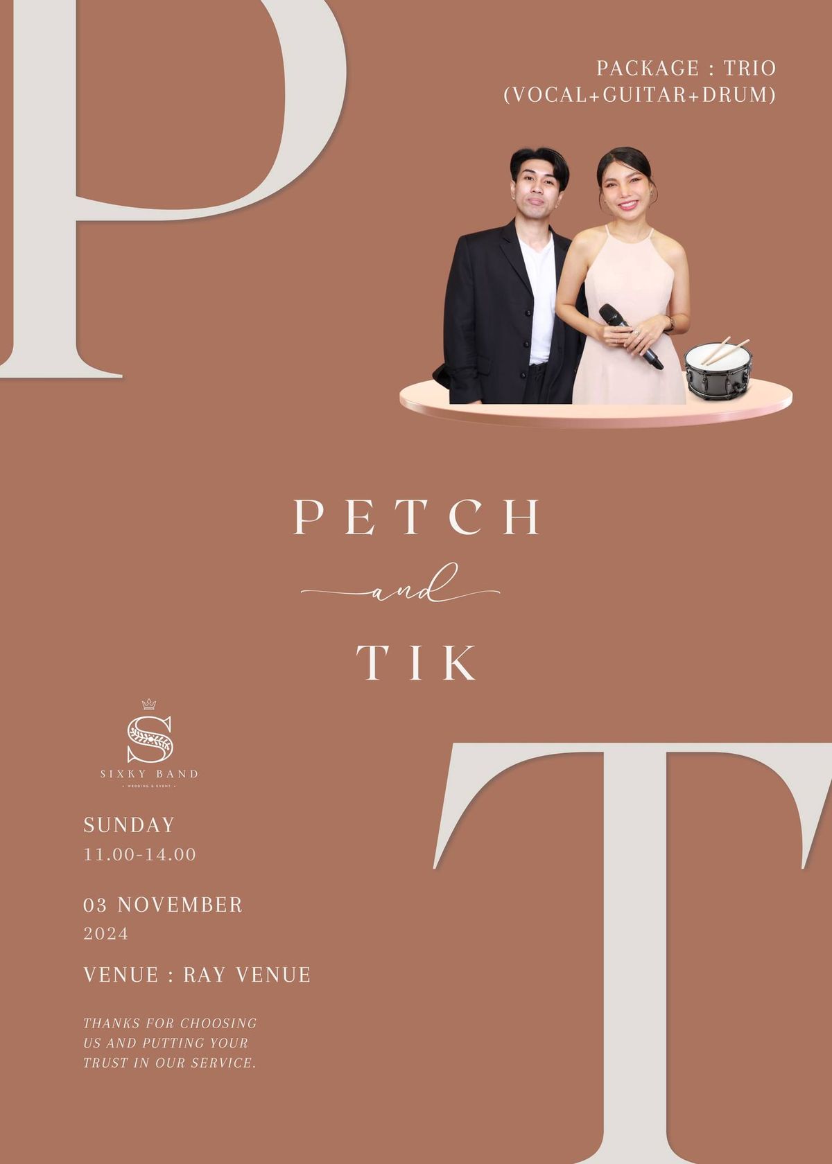 Wedding :  K.Tik & K.Petch \ud83d\udc8d