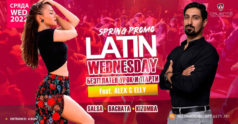 Latin Wed w Alex & Elly