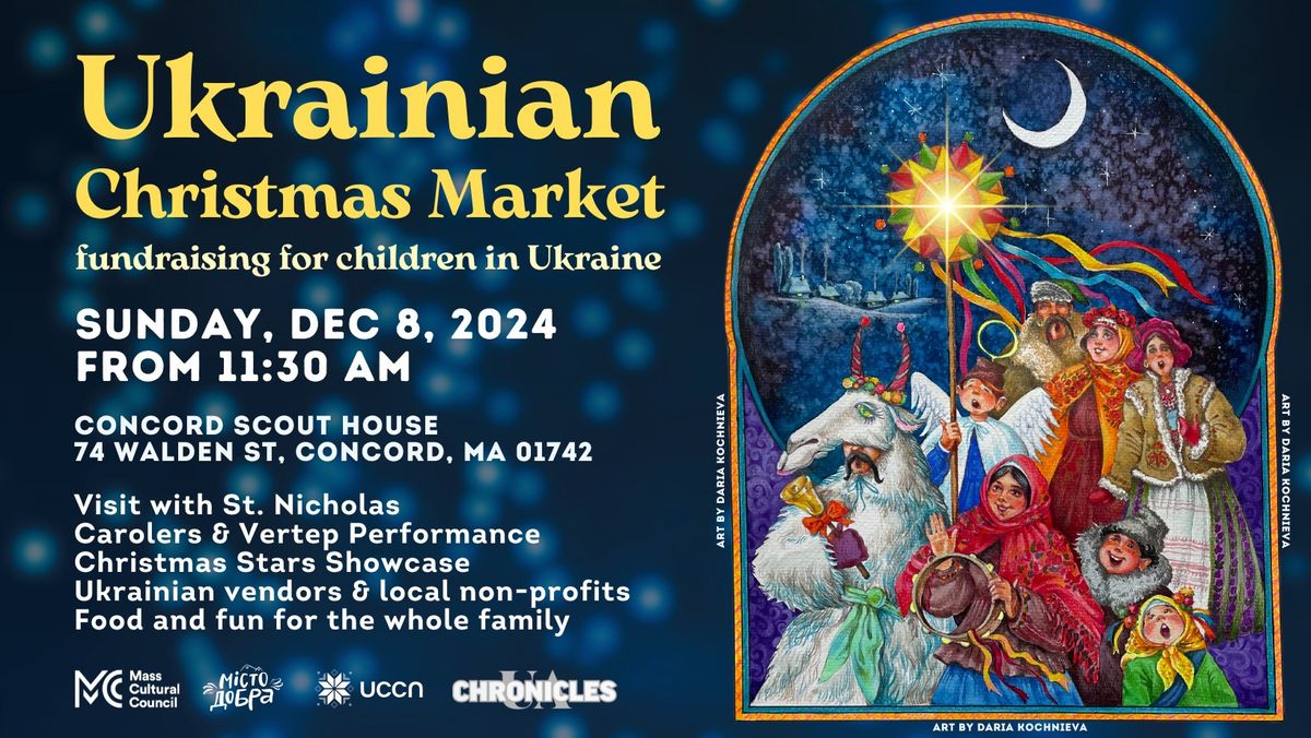 Ukrainian Christmas Market