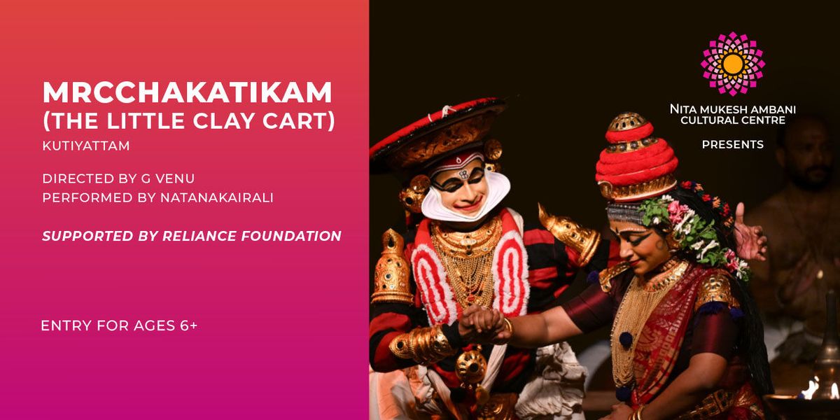 G. Venu's Mrcchakatikam by Natanakairali