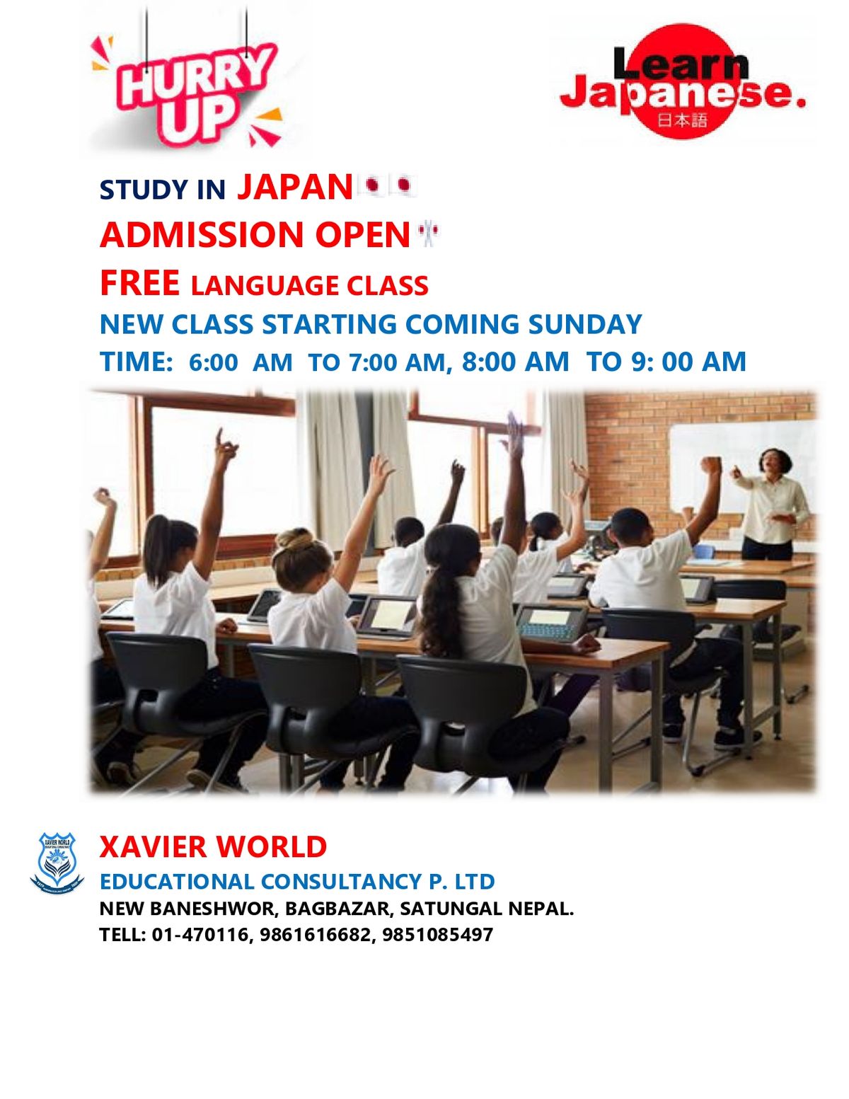 STUDY IN JAPAN ADMISSION OPEN