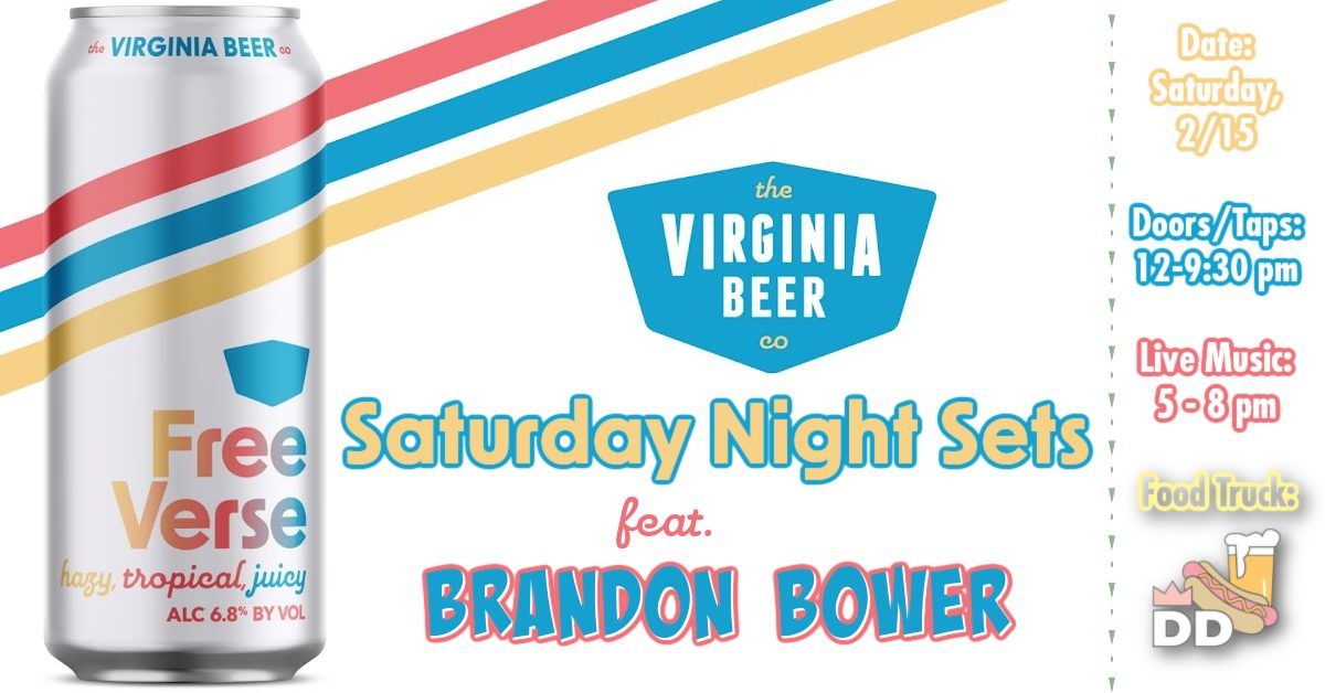 Saturday Night Sets feat. Brandon Bower