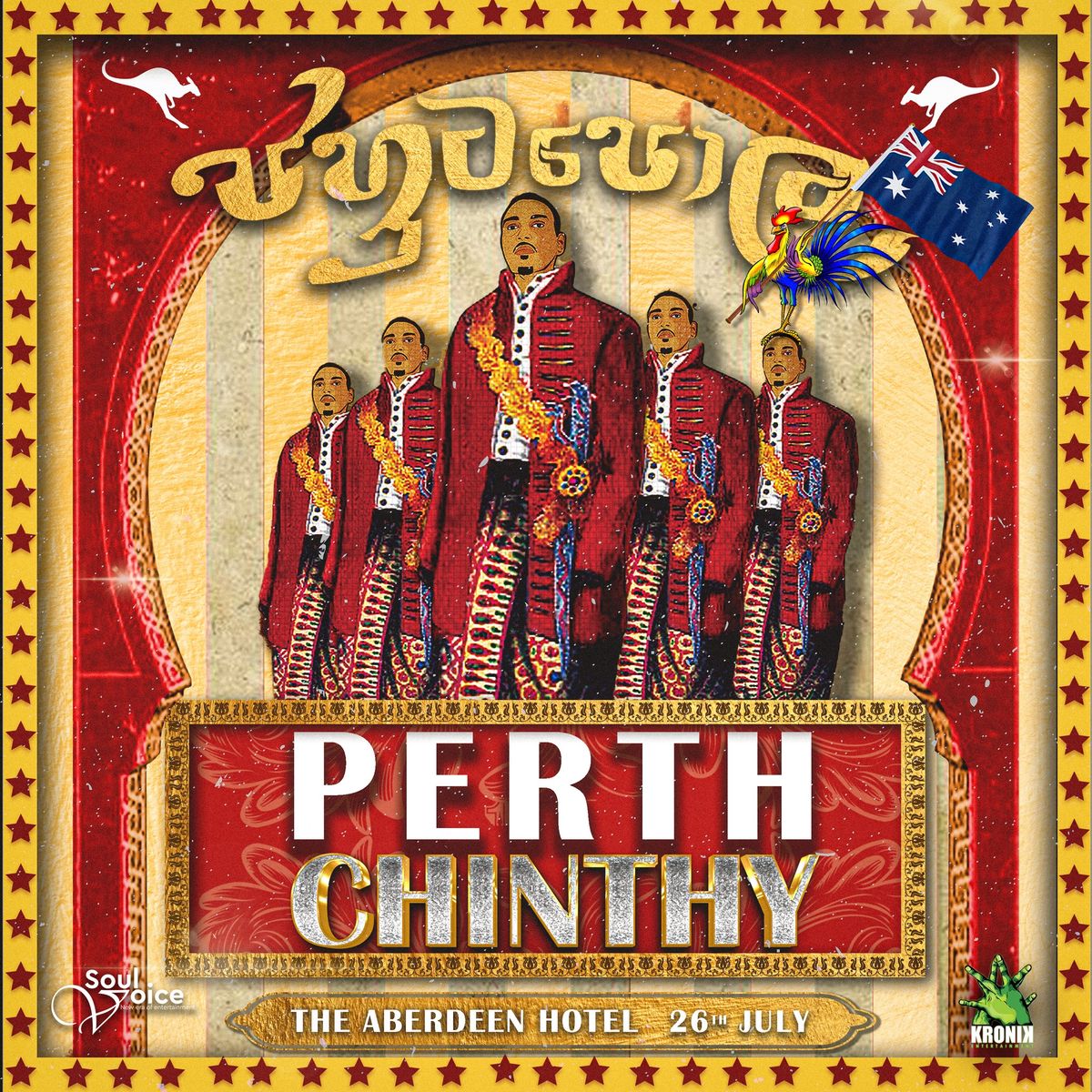 Jahutapola Perth - Chinthy Live In Concert 