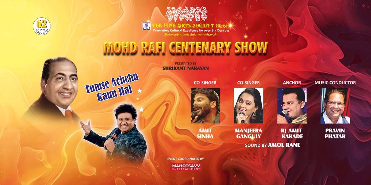 MOHD RAFI CENTENARY SHOW