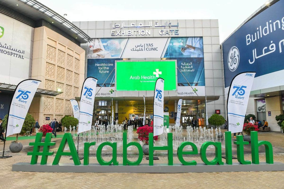 BUILDING HEALTHCARE MIDDLE EAST 2026