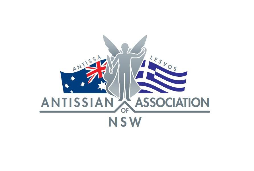 2024 Antissian Memorial Service and AGM