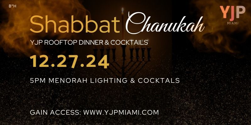 Shabbat Chanukah! Dinner & Cocktails