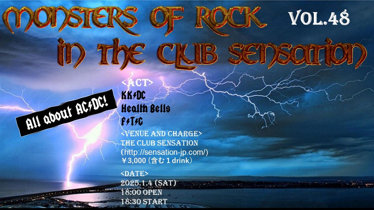 OKKY PRESENTS "Monsters Of Rock Vol.48" (AC\/DC Only!)