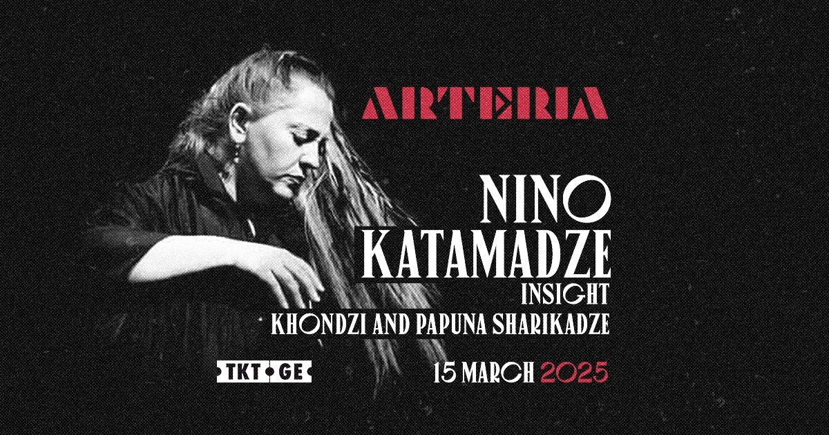 NINO KATAMADZE & \u201cINSIGHT , KONDZI , PAPUNA SHARIKADZE!