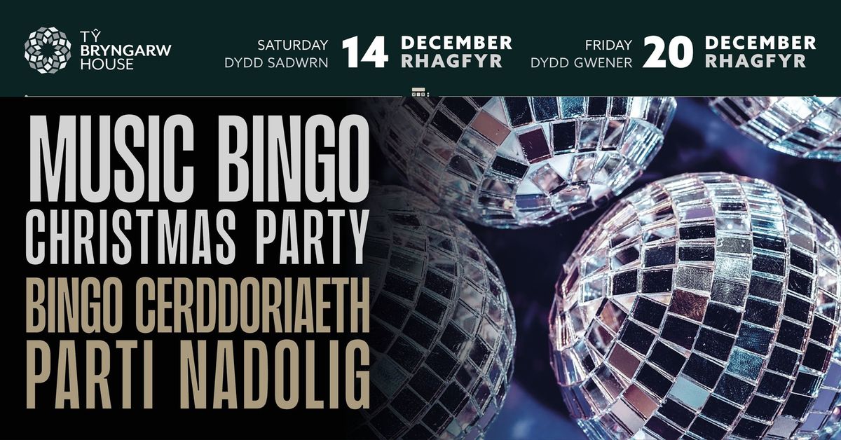 Music Bingo Christmas Party