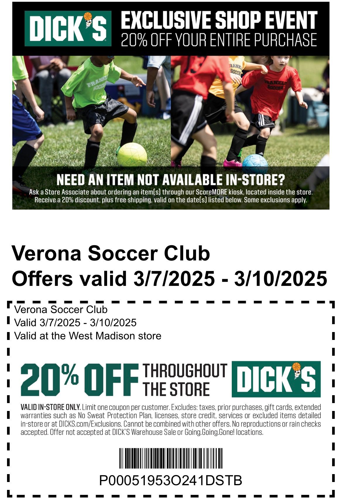 DICK'S Sporting Goods 20% Off Shop Event