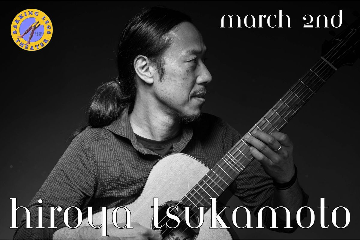 Hiroya Tsukamoto: A Journey Through Strings and Stories