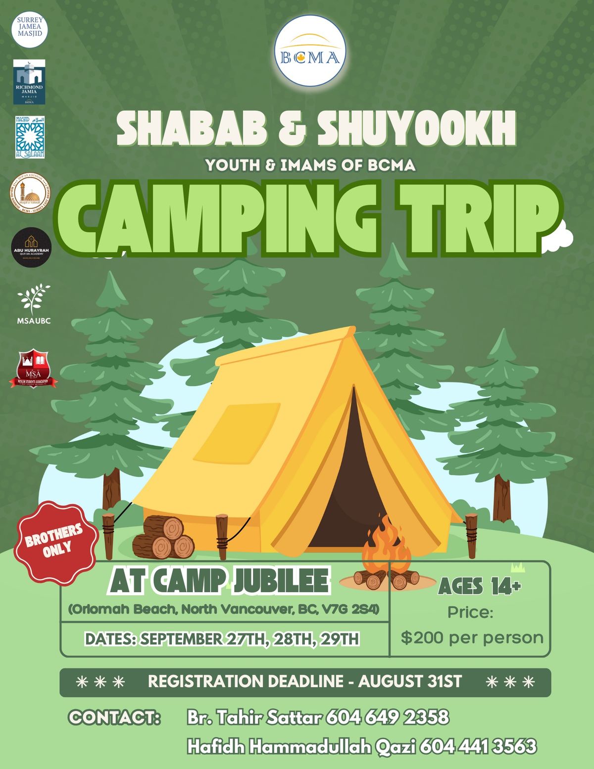 Shabab & Shuyookh Camping Trip 