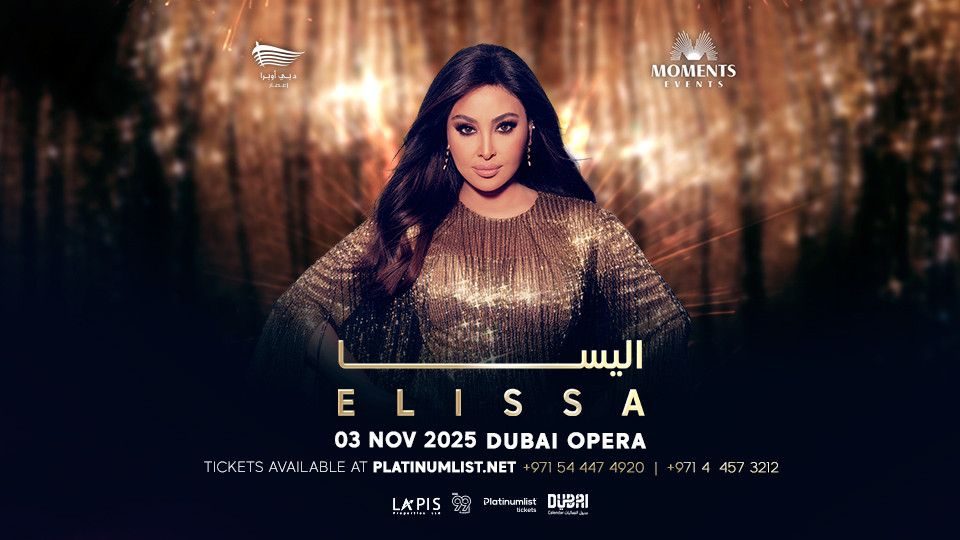 Elissa in Dubai