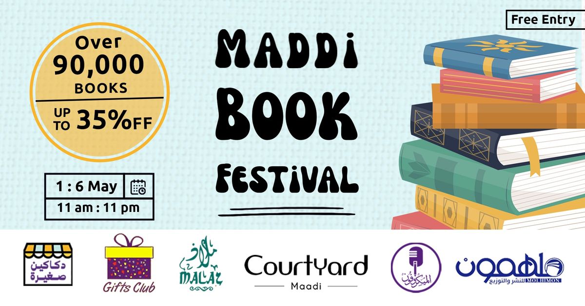 Maadi Book Festival